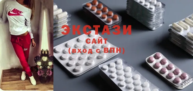 Ecstasy XTC  как найти   hydra зеркало  Бирюсинск 